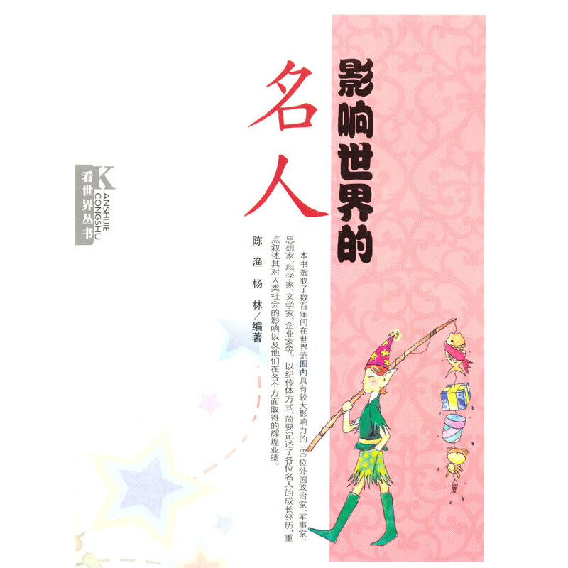 Ӱ����������(�����煲��)