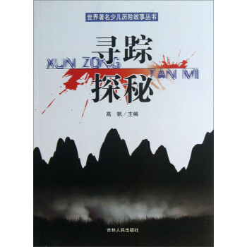 ���������ك��v�U(xi��n)����������ۙ̽��