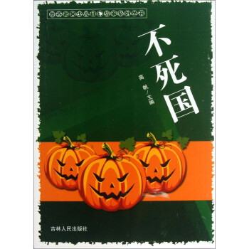 ���������ك��ƻù���ϵ�Ѕ�����������(gu��)