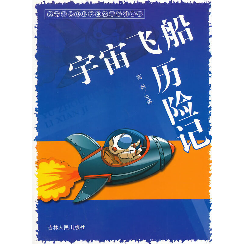 �����w���v�U(xi��n)ӛ(���������ك��ƻù���ϵ�Ѕ���)