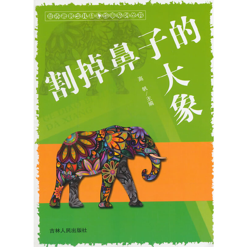 ������ӵĴ���(���������ك��ƻù���ϵ�Ѕ���)