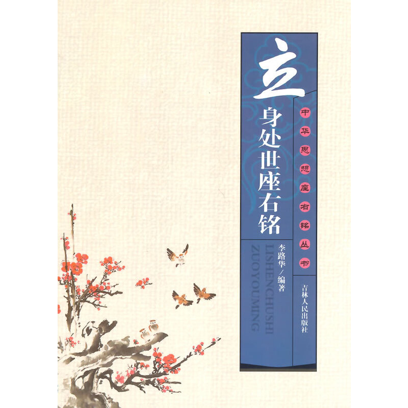 ��С�W(xu��)����xϵ��֮���A˼������㑅���(sh��)--����̎�������