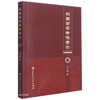 ��(zh��n)���ټҠ��Q��Փ