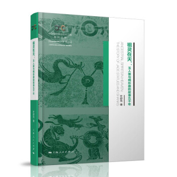 ���`���죺�������c�������Ĺ�����ǧ��