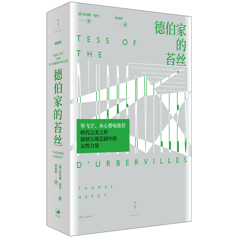 �²��ҵ�̦�z�����w����ľ��ٝ�@���]�� ��̳ʬF(xi��n)�����е�Ů��������