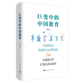 ��׃�е��Ї�(gu��)����