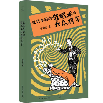 �����Ї��Ĵ����g(sh��)�c�󱊿ƌW(xu��)���ġ��лꡱ�������g(sh��)���������˵��@���c�n�������x�Ї��������W(xu��)���ٷ��J�C2021������W(xu��)ʮ��Õ�����W���S����<font class=dot>...</font>