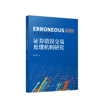 �Cȯ�e(cu��)�`����̎��C(j��)���о�