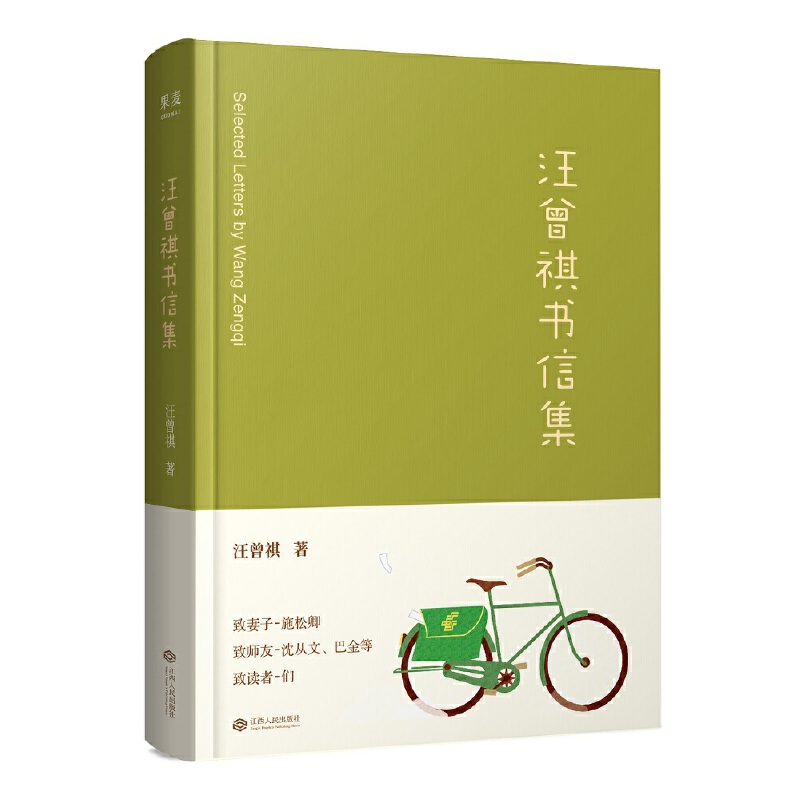 ���������ż���������������ʩ������������������ͽ����S�ѵ������x�߂���������������ɢ��Ҫ�猑�ҕ�������