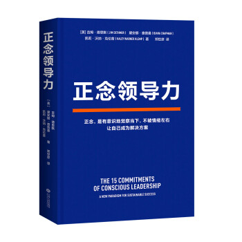 �����I(l��ng)��(d��o)������(j��ng)���Ї���(chu��ng)ʼ�ϻ������ನ������һ�����ĳ��l(f��)���I(l��ng)��(d��o)��֮������