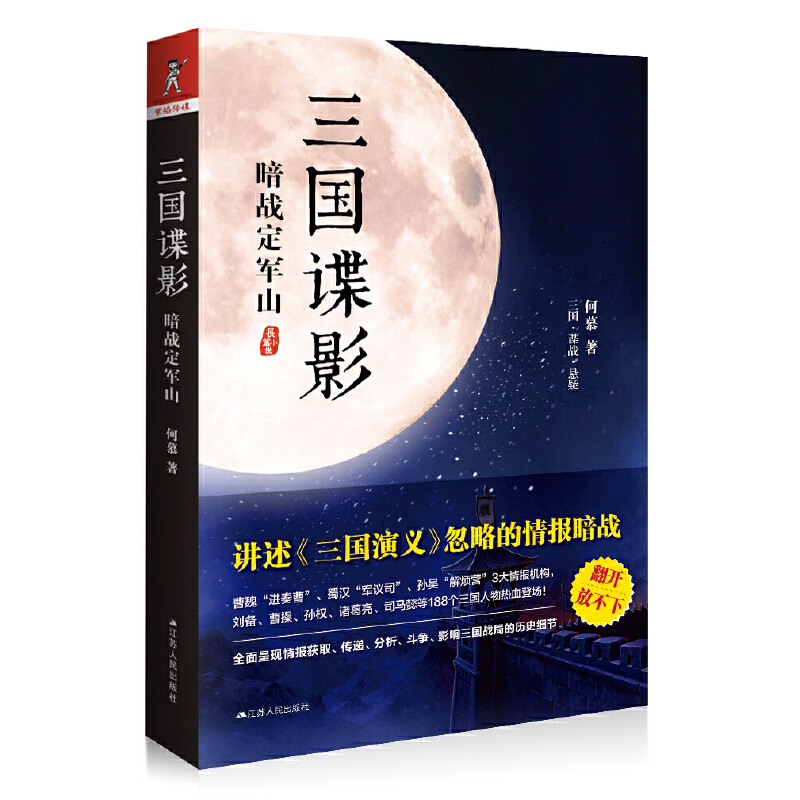 ����(gu��)ՙӰ������(zh��n)��܊ɽ