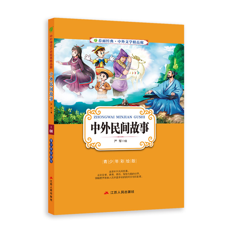 �����ČW(xu��)��Ʒ��������Ԓ�vʷ���¾�Ʒ���������g���£�2017�������