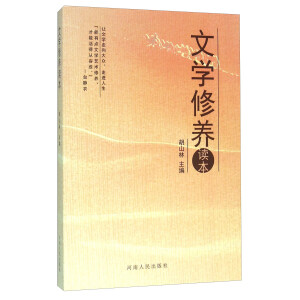 �ČW(xu��)���B(y��ng)�x��