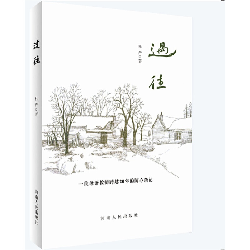 �^(gu��)��