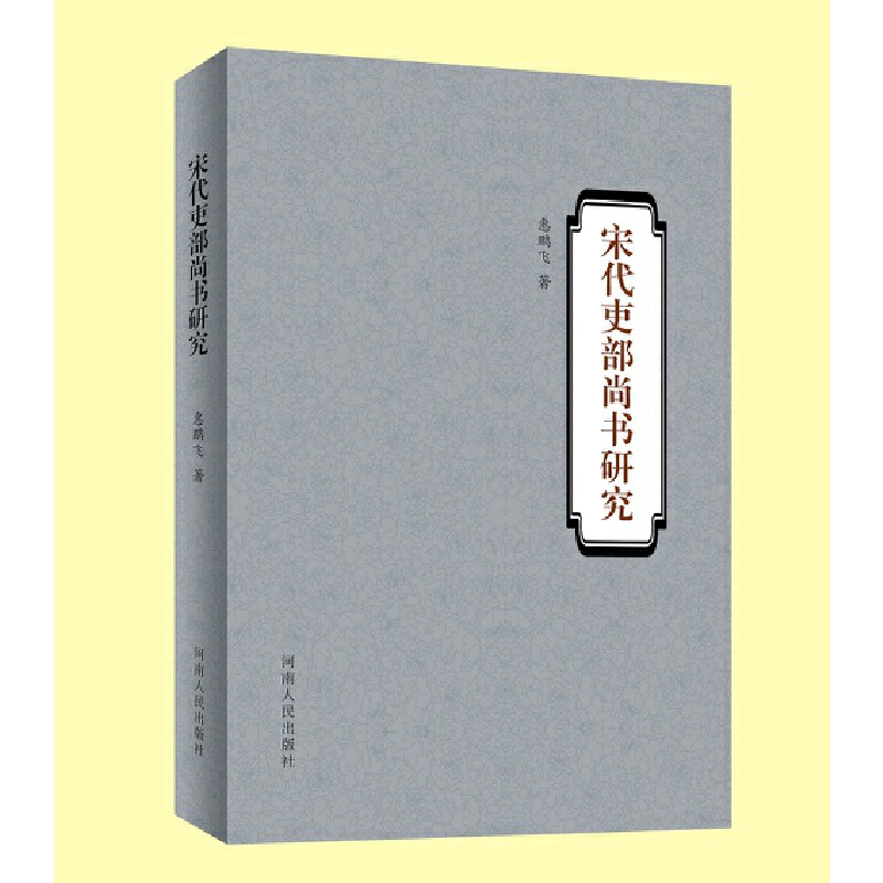 �δ������Е�(sh��)�о�