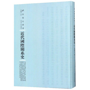 �������H�P(gu��n)ϵʷ