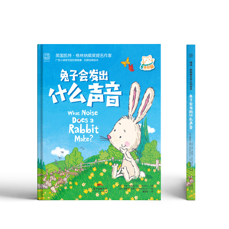 ���ӕ��l(f��)��ʲô����