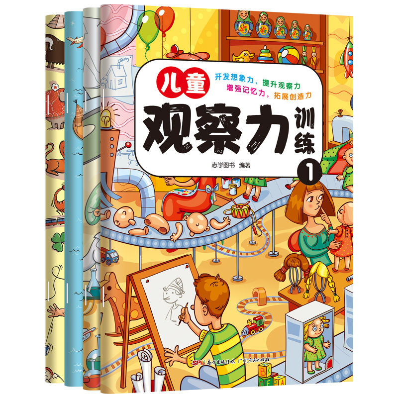 ��ͯ�^����Ӗ(x��n)����ȫ�ă�(c��)��