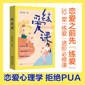 �����n������������Ҫ�ҵ�ȱʧ����һ��������Ҫ�ޟ���һ���������Լ���