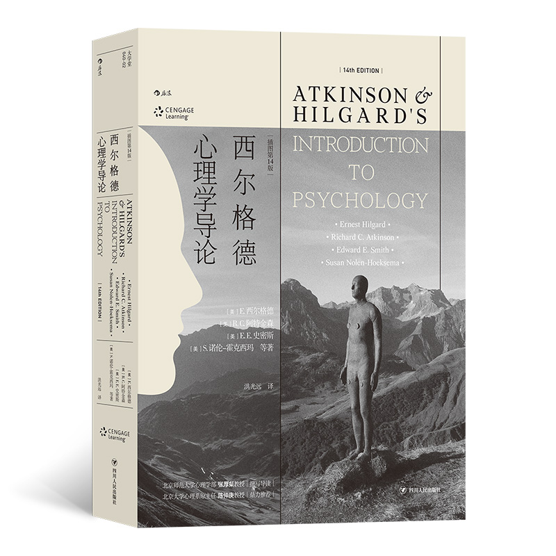 �����������W(xu��)��(d��o)Փ����D��14�棩����ͨ����W(xu��)�̿ƕ��ĵ䷶֮�������W(xu��)�߽̲� ����W(xu��)��(d��o)Փ���T�ԌW(xu��)�̲Ĵ�W(xu��)ͨ�R�x��