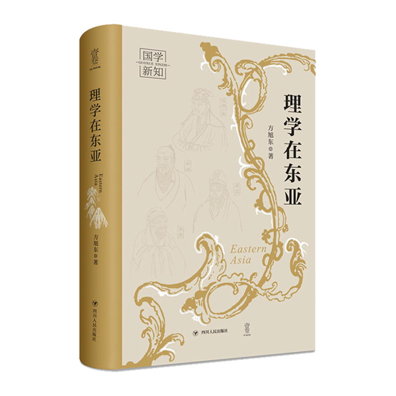 ��W(xu��)�ږ|�� ��(gu��)�W(xu��)��֪����