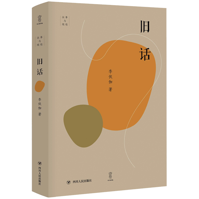 �fԒ �����c�S��ϵ��