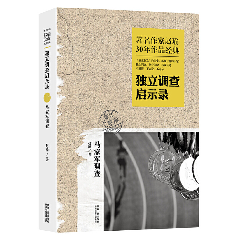 ���������w�30����Ʒ��(j��ng)�䡤��(d��)���{(di��o)�醢ʾ䛡��R��܊�{(di��o)��