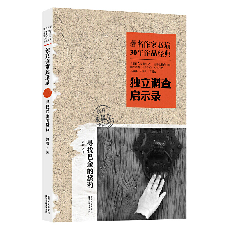 ���������w�30����Ʒ��(j��ng)�䡤��(d��)���{(di��o)�醢ʾ䛡����Ұͽ�����������������������ľ��Ӱ��ǧ��L���(gu��)ǧ���w��������ͽ�