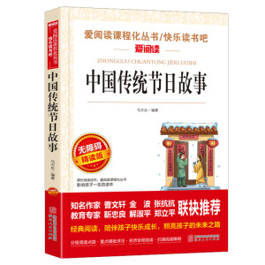 �Ї����y(t��ng)��(ji��)�չ���/�옷�x���� ����܎�������] ����x�n�̻�������ͯ�ČW�����o�ϵK�ʲ��