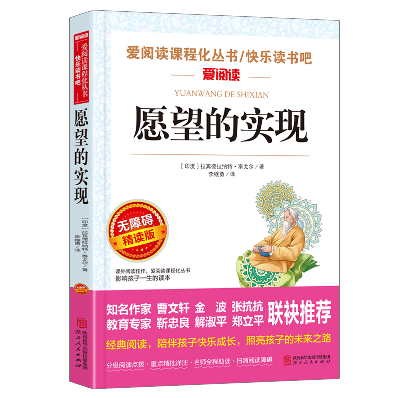 Ը���Č�(sh��)�F(xi��n)/�옷�x���� ����܎�������] ����x�n�̻�������ͯ�ČW(xu��)�����o�ϵK�ʲ��