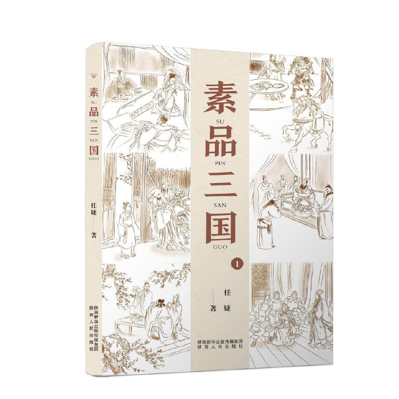 ��Ʒ����1