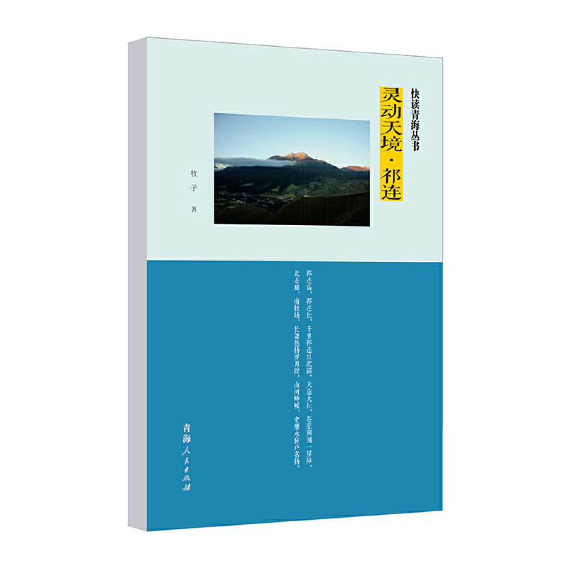 �`��(d��ng)�쾳�����B