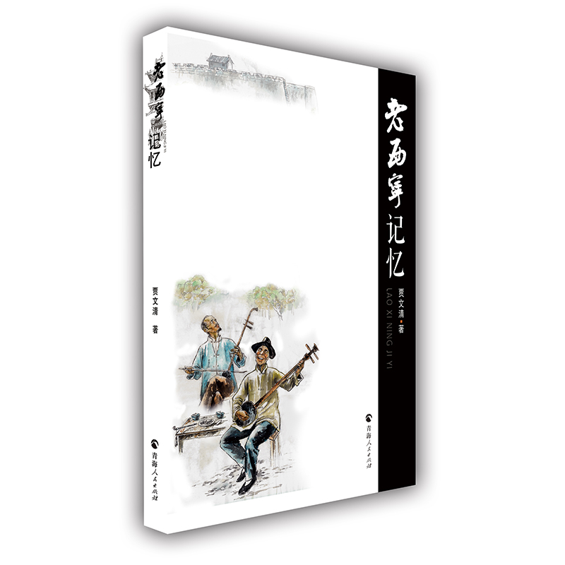 ������ӛ��