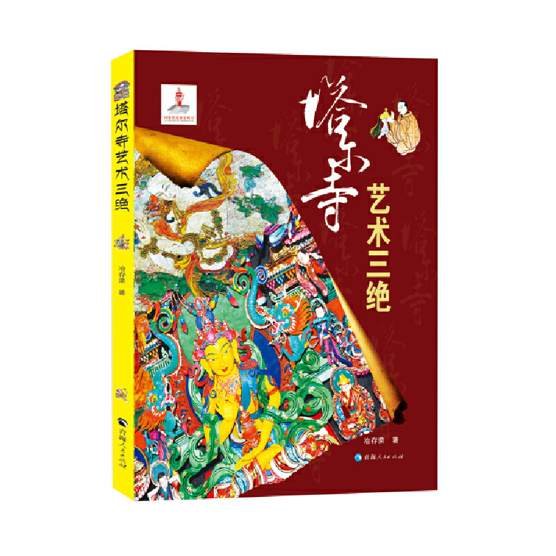 ������ˇ�g(sh��)���^