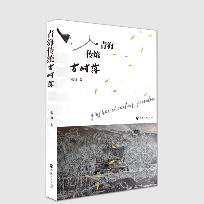 �ຣ���y(t��ng)�Ŵ���