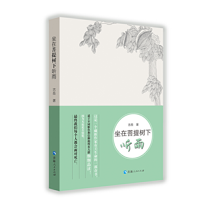 ���������(sh��)�� (t��ng)��