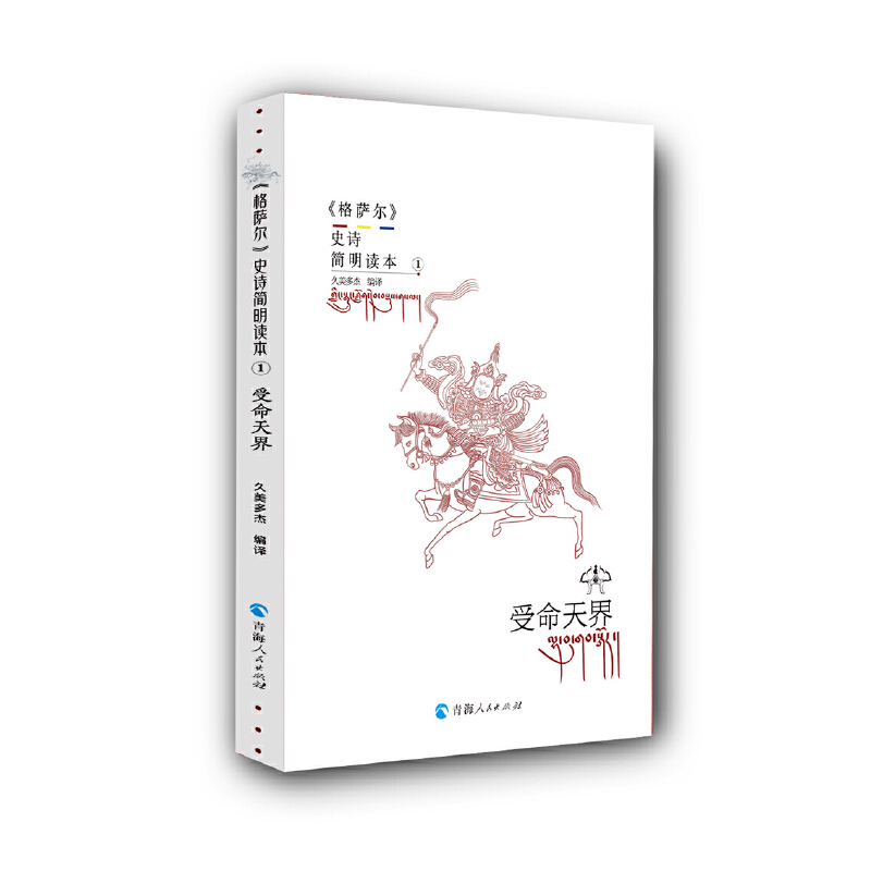 �����_����ʷԊ�����x�����������