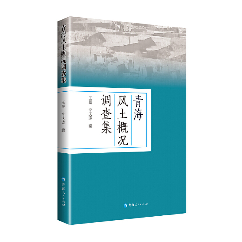 �ຣ�L(f��ng)���śr�{(di��o)�鼯