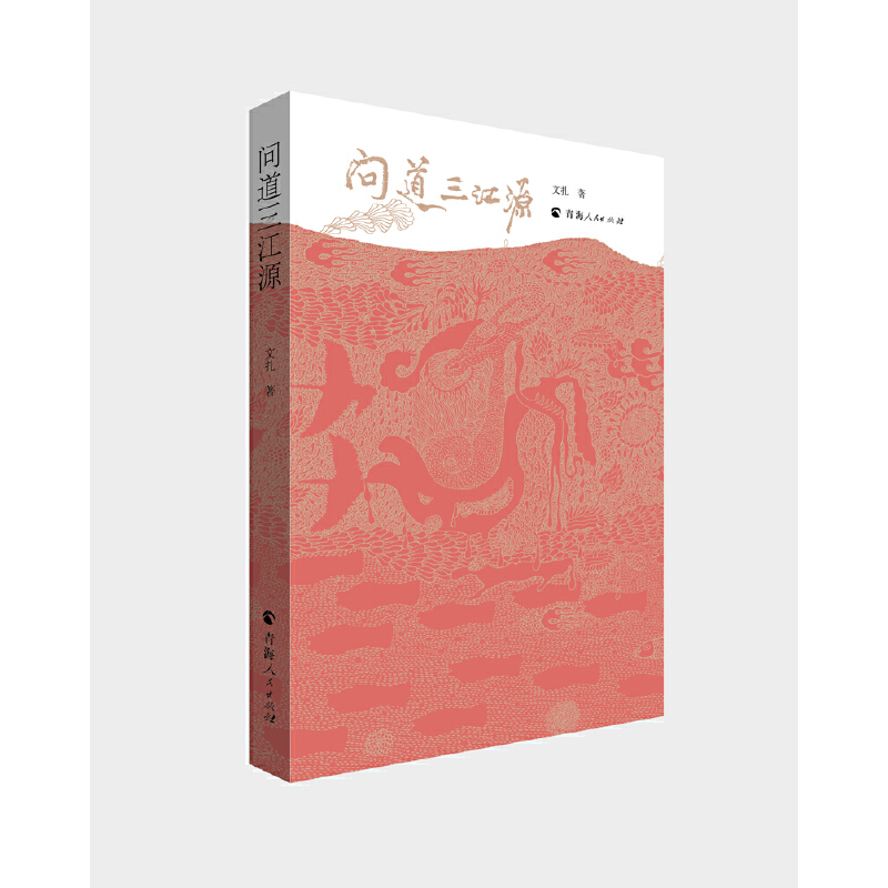 Դ�Ļ�����һ��������Դ