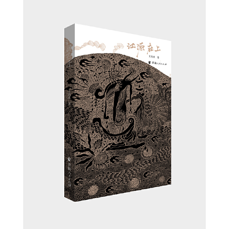 Դ�Ļ�����һ��Դ����