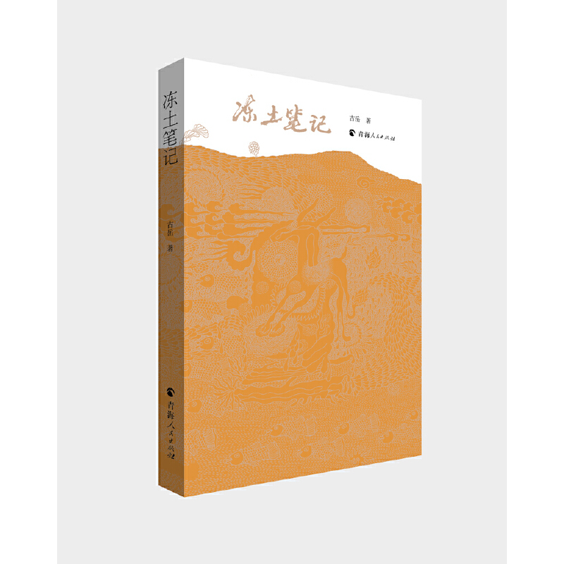 Դ�Ļ�����һ�����Pӛ