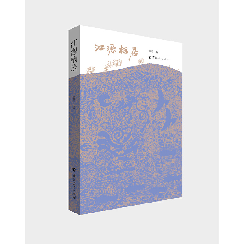 Դ�Ļ�����һ��Դ����