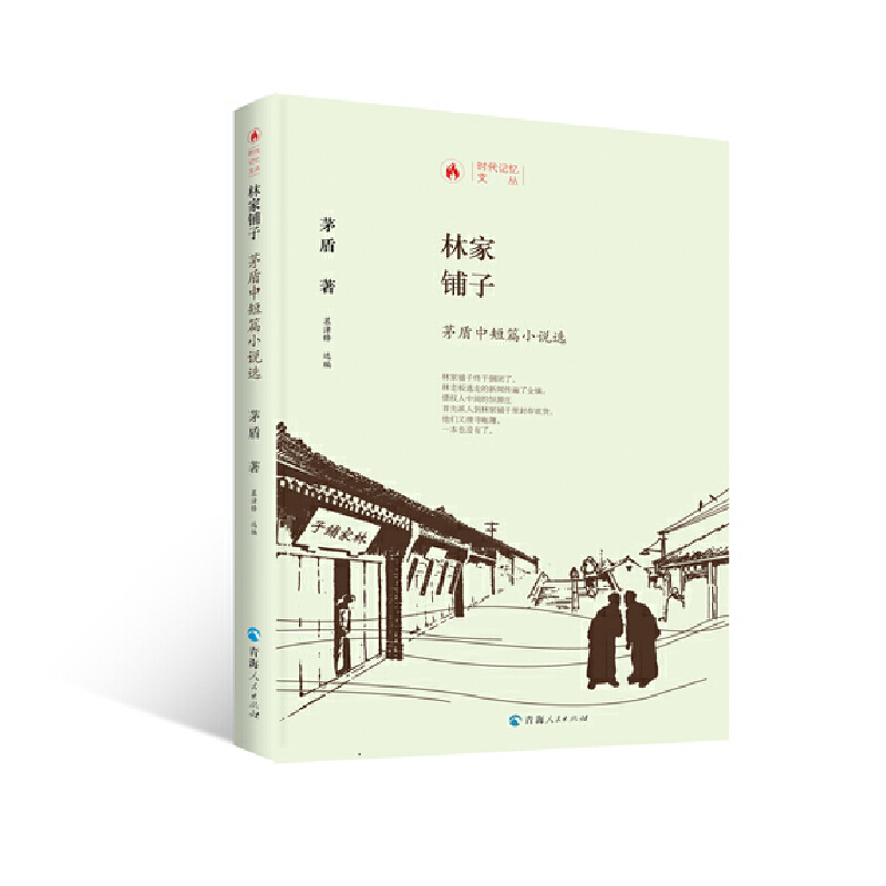 �r(sh��)��ӛ���ą����ּ��?zh��n)�һì���ж�ƪС�f(shu��)�x