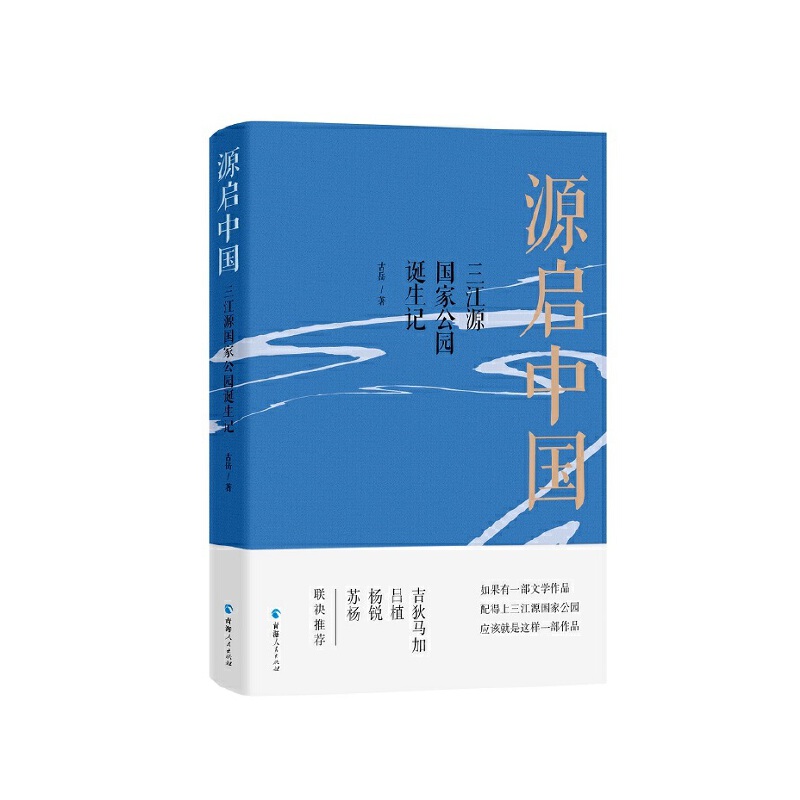 Դ���Ї�(gu��)��������Դ��(gu��)�ҹ��@�Q��ӛ