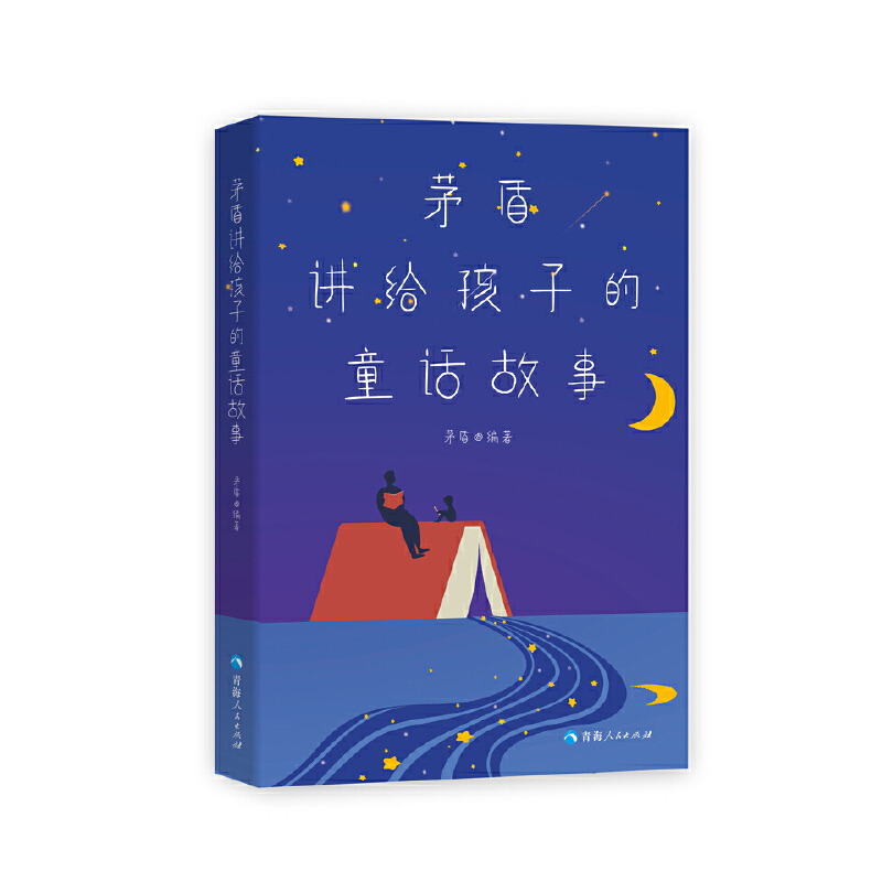 é���v�o���ӵ�ͯԒ����