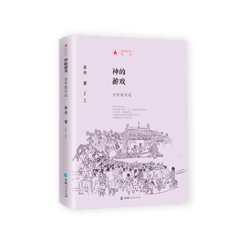 �r��ӛ���ą�������Α�һ����ɢ���x