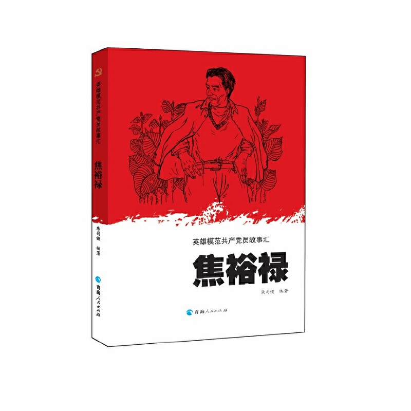 Ӣ��ģ�����a(ch��n)�h�T���R����ԣ��