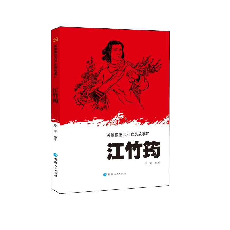 Ӣ��ģ�����a(ch��n)�h�T���Rһ������