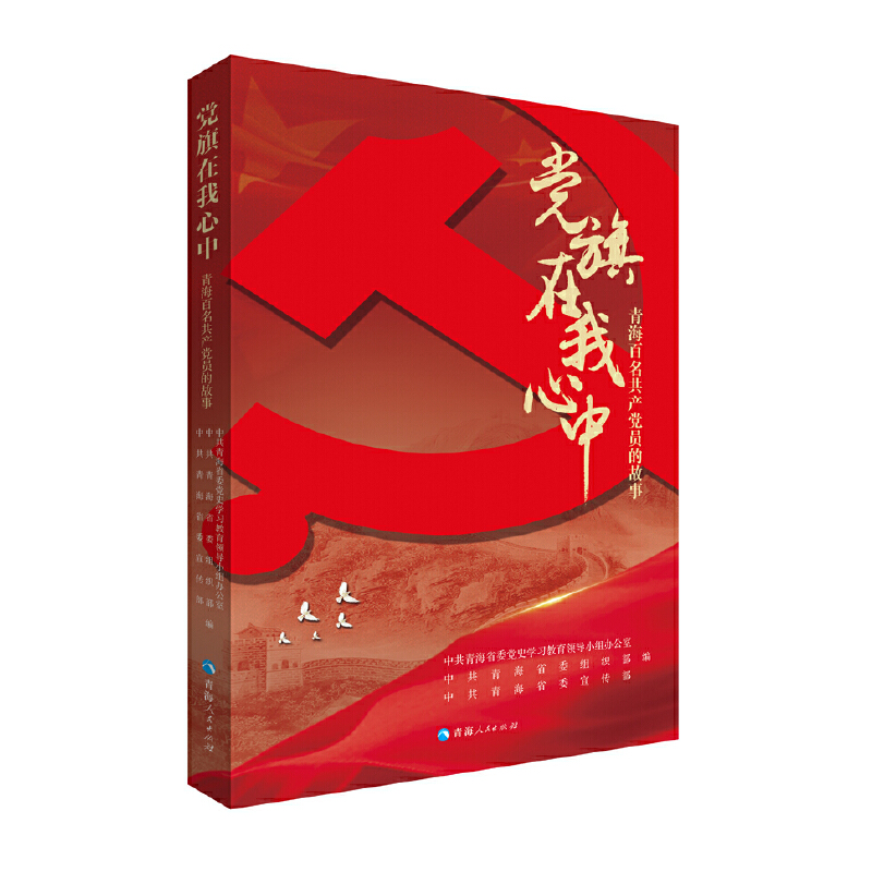 �h����������һ�ຣ�������a(ch��n)�h�T�Ĺ���