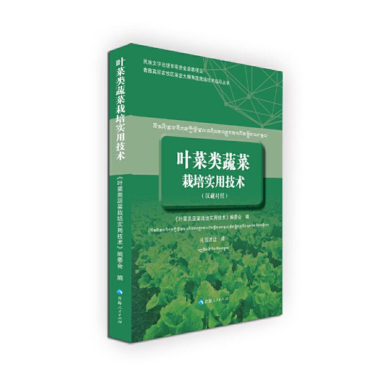 �~����߲��������ü��g(sh��)���h�،��գ�